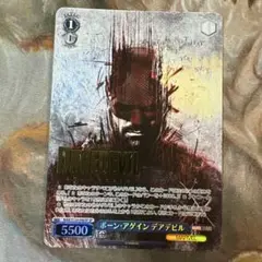 ヴァイス　marvel sp デアデビル　箔押し