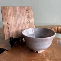 2026年最新】野坂康起の人気アイテム - メルカリ