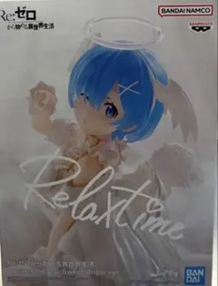 リゼロ -Relax time-レム Sweet Angel ver.