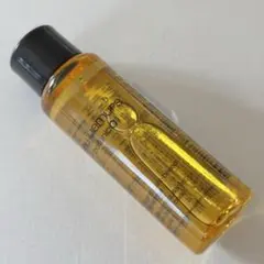 シュウウエムラ ボタニッククレンジングオイル