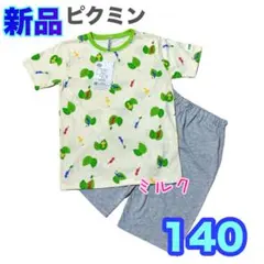 140⭐️新品 ⭐️ピクミン/半袖/パジャマ 男の子　女の子　総柄　赤ピクミンのサムネイル