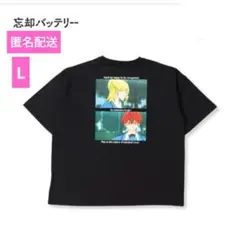 忘却バッテリーTシャツ【新品】二遊間　藤堂 葵　千早 瞬平　Lサイズ