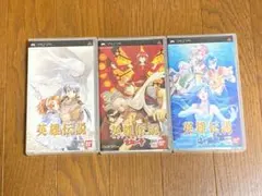 PSP 英雄伝説 ガガーブトリロジー 白き魔女 朱紅い雫 海の檻歌 ソフトセット