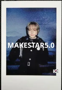&TEAM TAKI We on Fire MAKESTAR 5.0