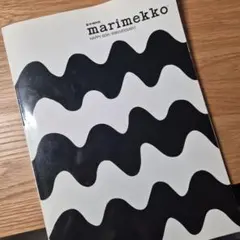 【新品未開封品】marimekko　ムック本　２冊まとめ売り　付録付き 2025年最新】ムック本 マリメッコの人気アイテム - メルカリ
