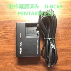 Item thumbnail for item e0d3307a-8b92-4c07-8314-6d311cf3bdc4