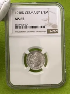 NGC MS65】タイ王国 1941年 10サタン 銀貨 高鑑定 美品 古銭 - メルカリ