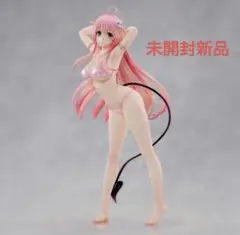 To Loveる モモ・ベリア・デビルーク 1/4 水着シリーズ ミューズカラー