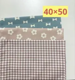 Item thumbnail for item 1cbc7d43-c245-4c52-b5f6-4ba7fa8e96d4