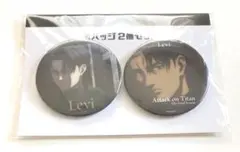 進撃の巨人　リヴァイ 缶バッジ2個セット