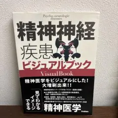 Item thumbnail for item c215d6c3-7176-43d7-83cf-df75bd1102ff