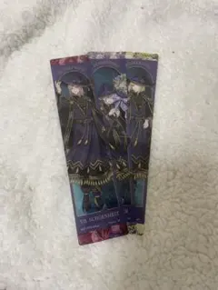 ツイステ　ポムフィオーレ　クリアしおり