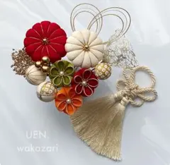 No.215 つまみ細工 髪飾り 和装 成人式 卒業式 七五三 玉かんざし