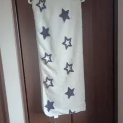星柄ブランケット ホワイト グレー