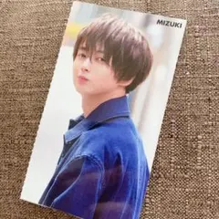 井上瑞稀 HiHi Jets Myojo 9月 デタカ 厚紙 切り抜き