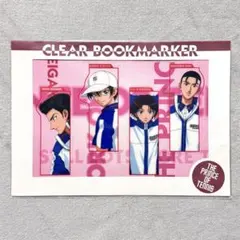 【新品未使用】 テニスの王子様 クリアブックマーカー アニメ初期版 平成レトロ