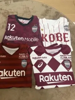 4点セットヴィッセル神戸ユニ、シャツのサムネイル