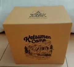 ケツメイシ 千葉限定 カラビナマグ 新品未開封✨ - メルカリ