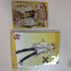 るぅと様 ブロマイド まとめ売り