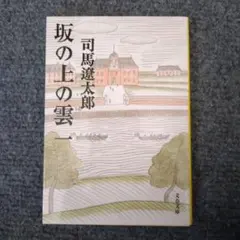 Item thumbnail for item 863759b1-41d1-4a8c-9b7f-f0b3a82a1bf8