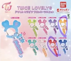 TWICE LOVELYS 【チェヨン＆ジヒョ】カラビナのサムネイル