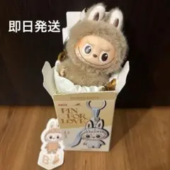 REIA♡断捨離中 様専用PIN FOR LOVE ラブブ イニシャル 【B】