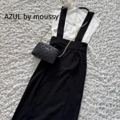 【美品】AZUL BY MOUSSY 黒のジャンパータイトスカート