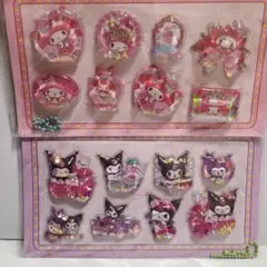 水シール ウォーターシール 3D 立体 ご褒美 クリスマスプレゼント mk-1