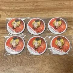 孤爪研磨　缶バッジ