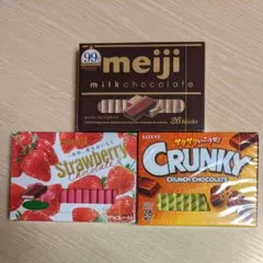 meiji ベストスリー 3種のチョコレートアソート108g27枚入り×3セット