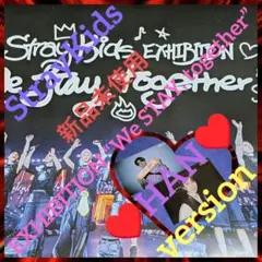 ◆StrayKids◆EXHIBITION 展覧会／HAN ／ポスカ2枚セット