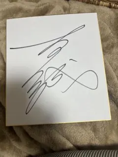 2025年最新】騎手 サイン 色紙の人気アイテム - メルカリ