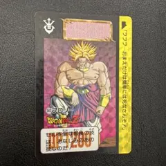 レア】ドラゴンボール カードダス 583 ブロリー - メルカリ