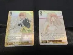 2026年最新】ヴァイスシュヴァルツ 五等分の花嫁 hyrの人気アイテム