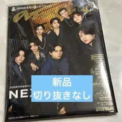 Item thumbnail for item 9792cb69-e221-4836-8f22-38a9368ea23a