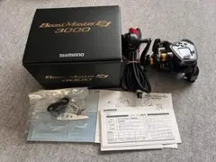 2026年最新】中古 ビーストマスター 3000の人気アイテム - メルカリ