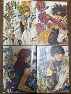 聖闘士星矢 THE LOST CANVAS 冥王神話外伝 有隣堂特典ポストカード