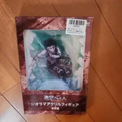 進撃の巨人　リヴァイ　ジオラマアクリルフィギュア