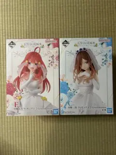 五等分の花嫁　中野三玖・五月 フィギュアセット