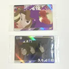 忍たま乱太郎 ツインウエハース２ ②