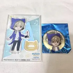 あんスタ 羽風薫 ナンジャタウン アクリルスタンド 缶バッジ