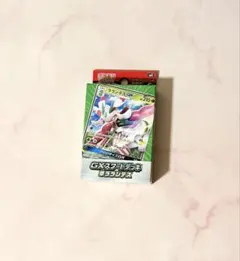 ぽ*太様 【未開封】 GX スタートデッキ 草 ラランテス 2019年製 ポケモのサムネイル