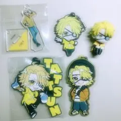 カラフルピーチ たっつん まとめ売り