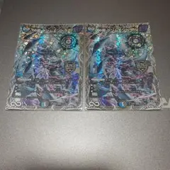 デュエルマスターズ ∞龍 ゲンムエンペラー 2枚セット