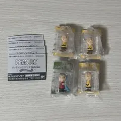 PEANUTS スヌーピー パッケージミニチュアコレクション ガチャガチャ