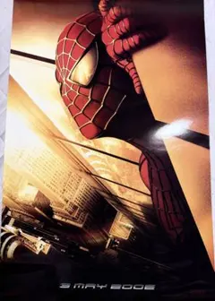 ポスター『スパイダーマン』2002 ⑥ ワールドトレードセンター版