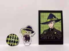 ツイステ　セベク　ブルームバースデー　ぱしゃこれ　ちゅあスタ　アクリルスタンド