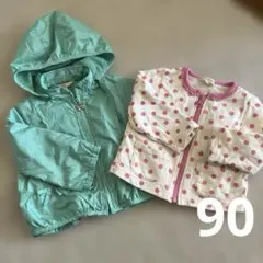 ミントグリーン インナー、フード取り外し可