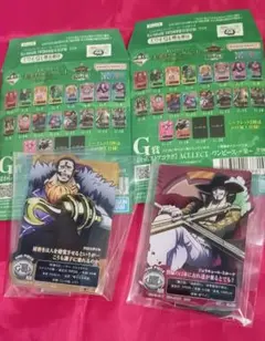 一番くじ ONEPIECE