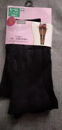 レギンス タイツ